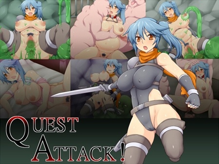 1x1.trans (同人CG集) [120603] [娯楽広場] QUEST ATTACK!