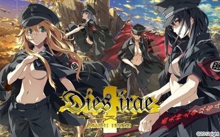 1x1.trans [120831] [light] Dies irae ～Amantes amentes～ + 初回特典 [NoDVD Patch]